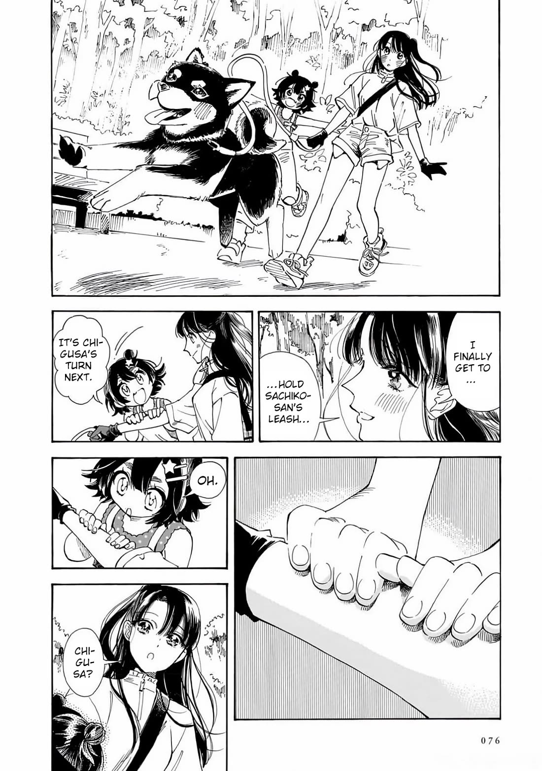 Sensei, Kongetsu Dou Desu ka chapter 24 page 2