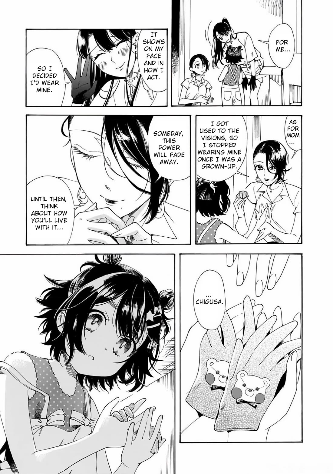 Sensei, Kongetsu Dou Desu ka chapter 24 page 9