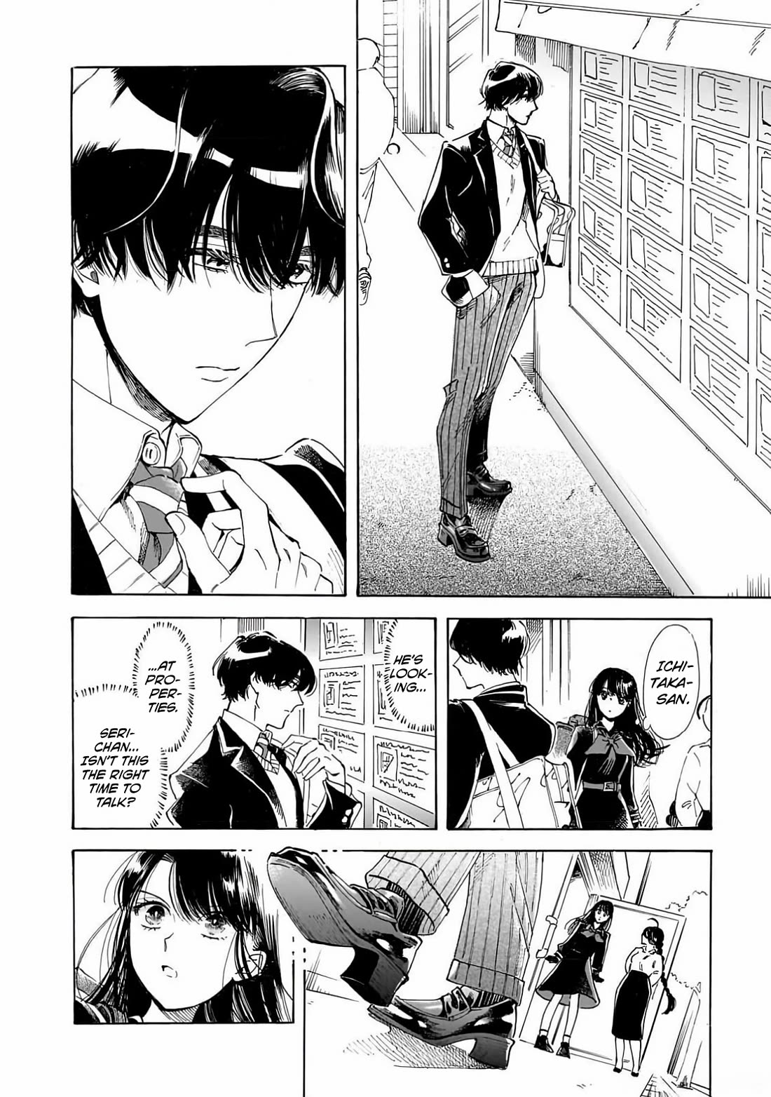 Sensei, Kongetsu Dou Desu ka chapter 25 page 12