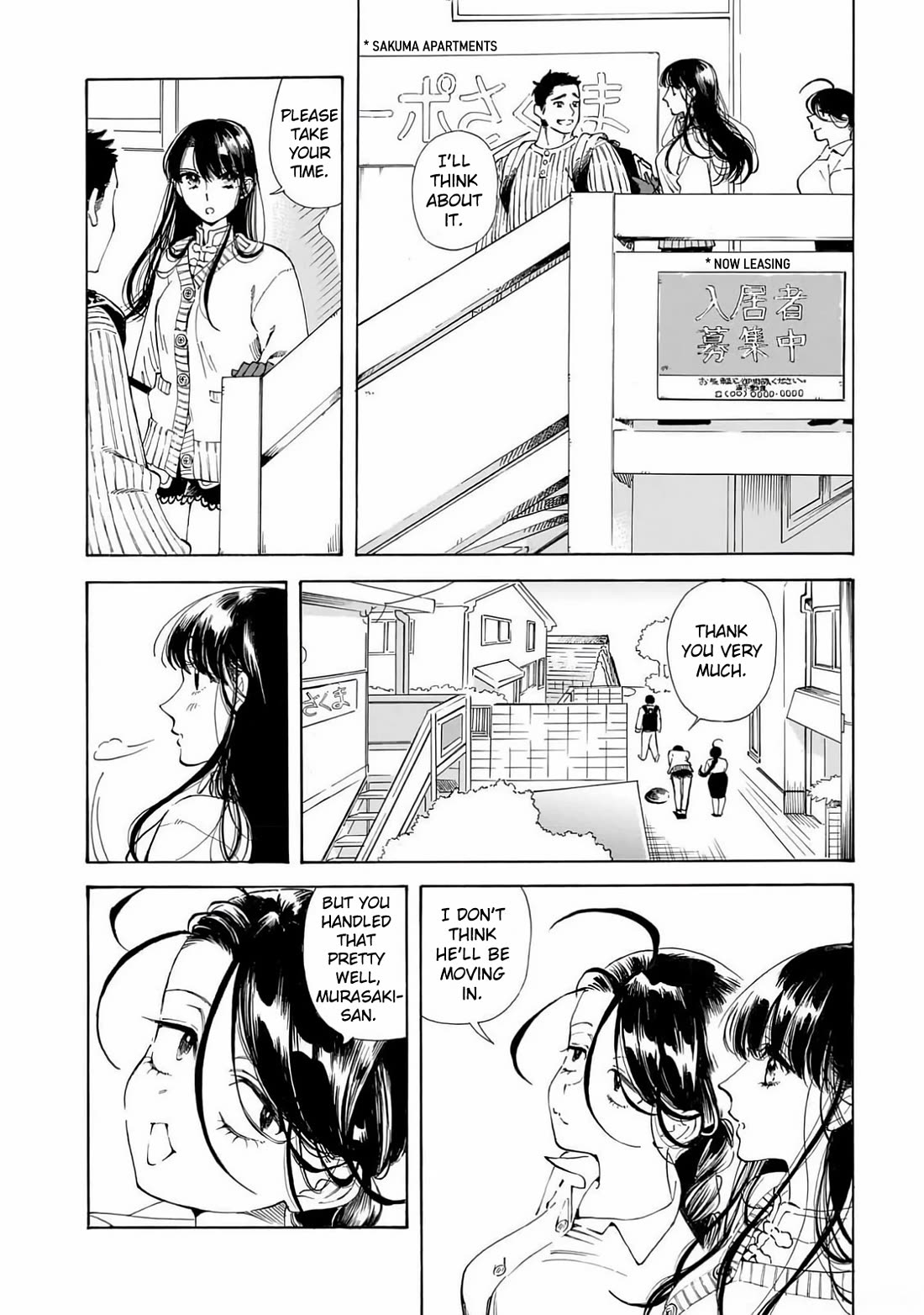 Sensei, Kongetsu Dou Desu ka chapter 25 page 2