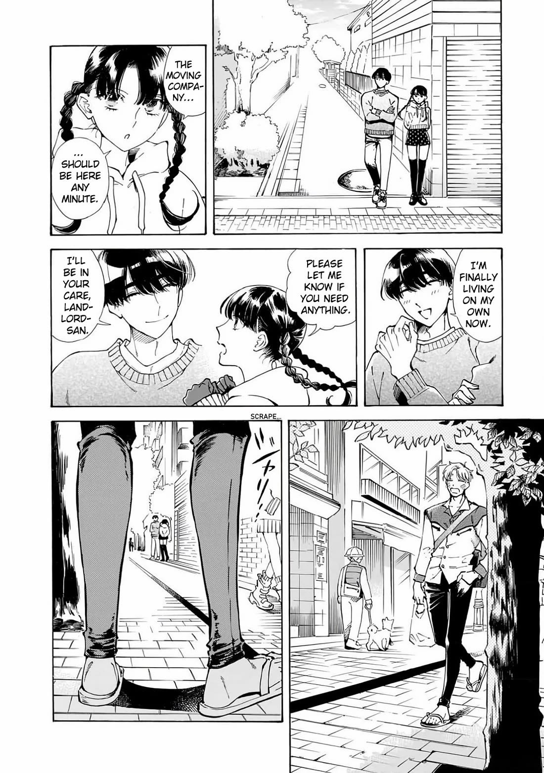 Sensei, Kongetsu Dou Desu ka chapter 25 page 22