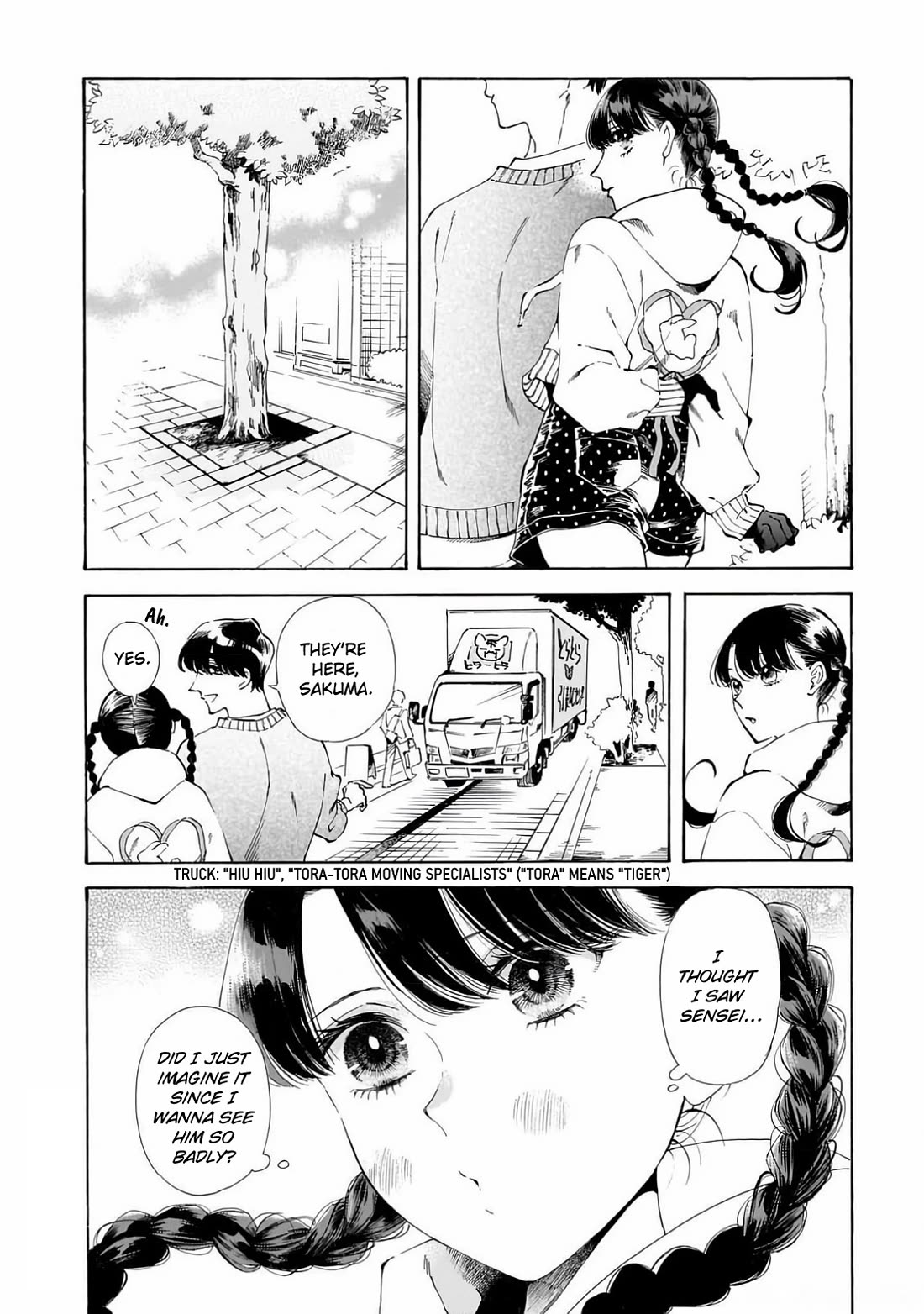 Sensei, Kongetsu Dou Desu ka chapter 25 page 24