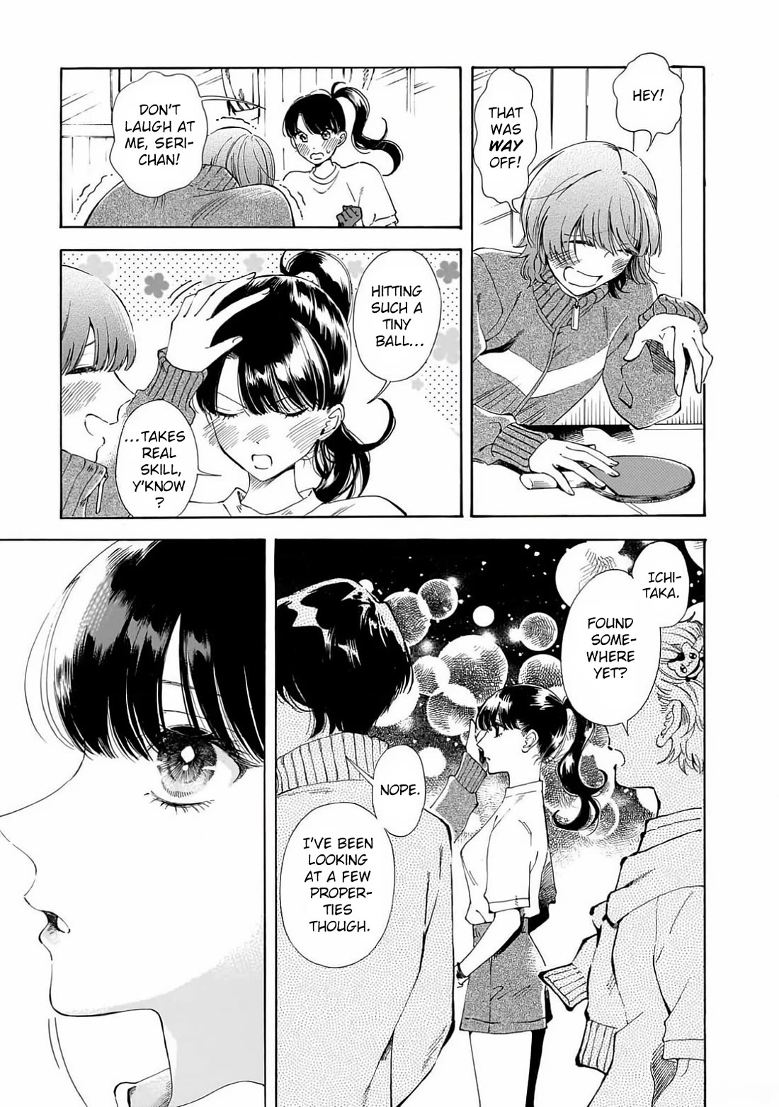 Sensei, Kongetsu Dou Desu ka chapter 25 page 5