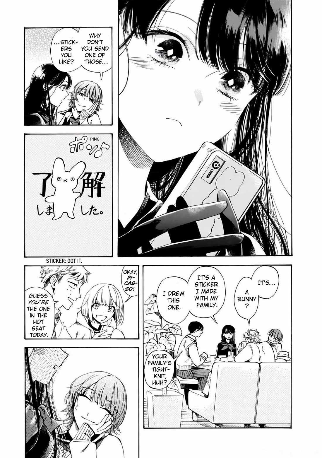 Sensei, Kongetsu Dou Desu ka chapter 26 page 15
