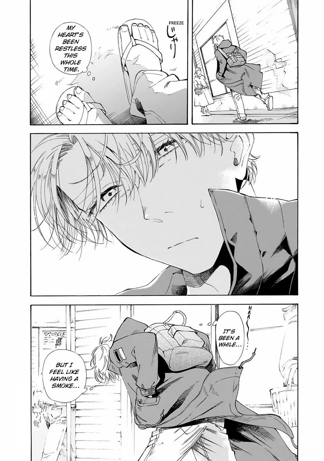 Sensei, Kongetsu Dou Desu ka chapter 26 page 24