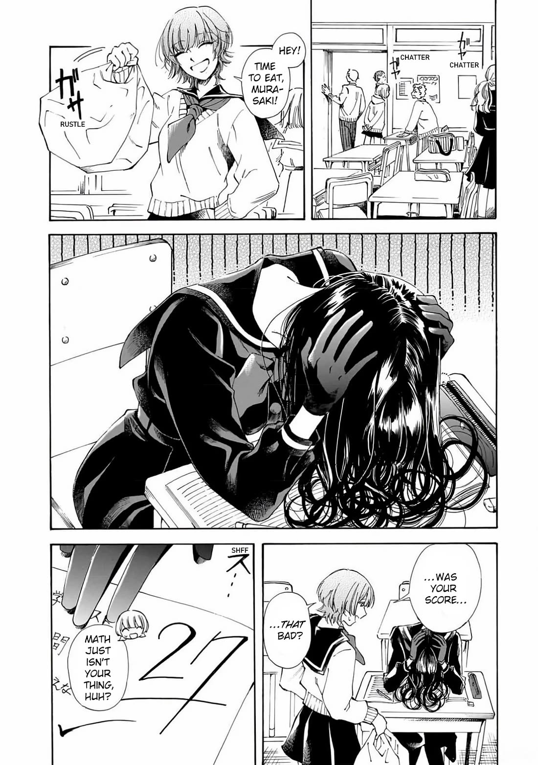 Sensei, Kongetsu Dou Desu ka chapter 26 page 6