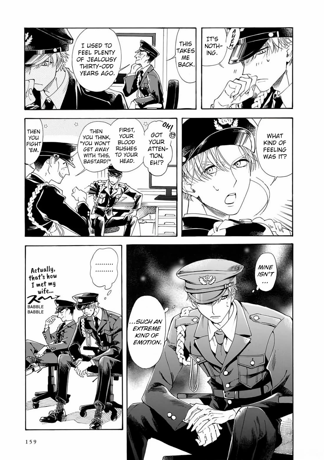 Sensei, Kongetsu Dou Desu ka chapter 27 page 13