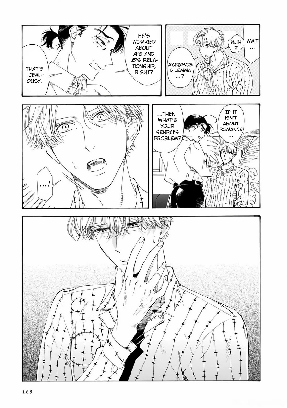 Sensei, Kongetsu Dou Desu ka chapter 27 page 19