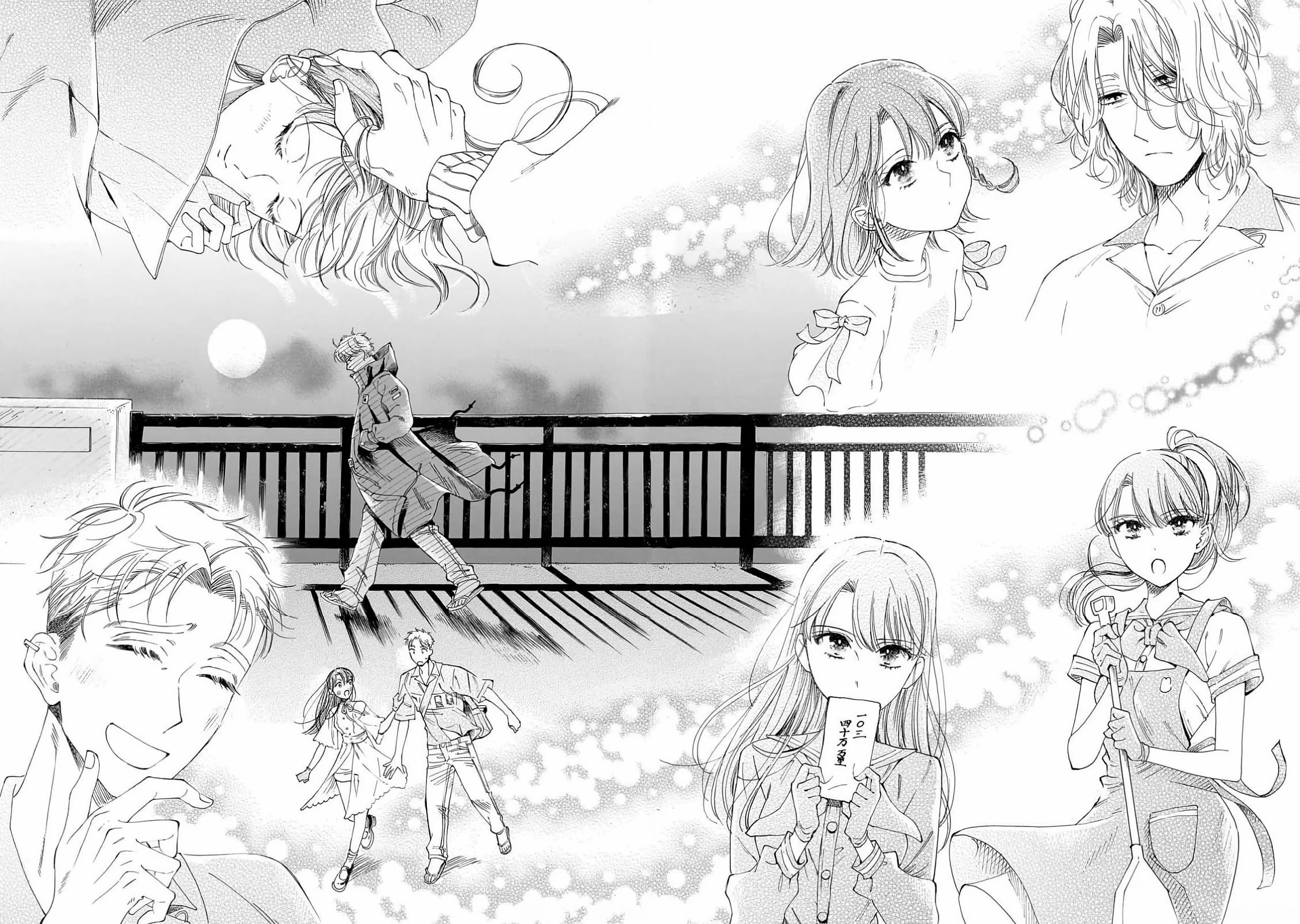 Sensei, Kongetsu Dou Desu ka chapter 27 page 26