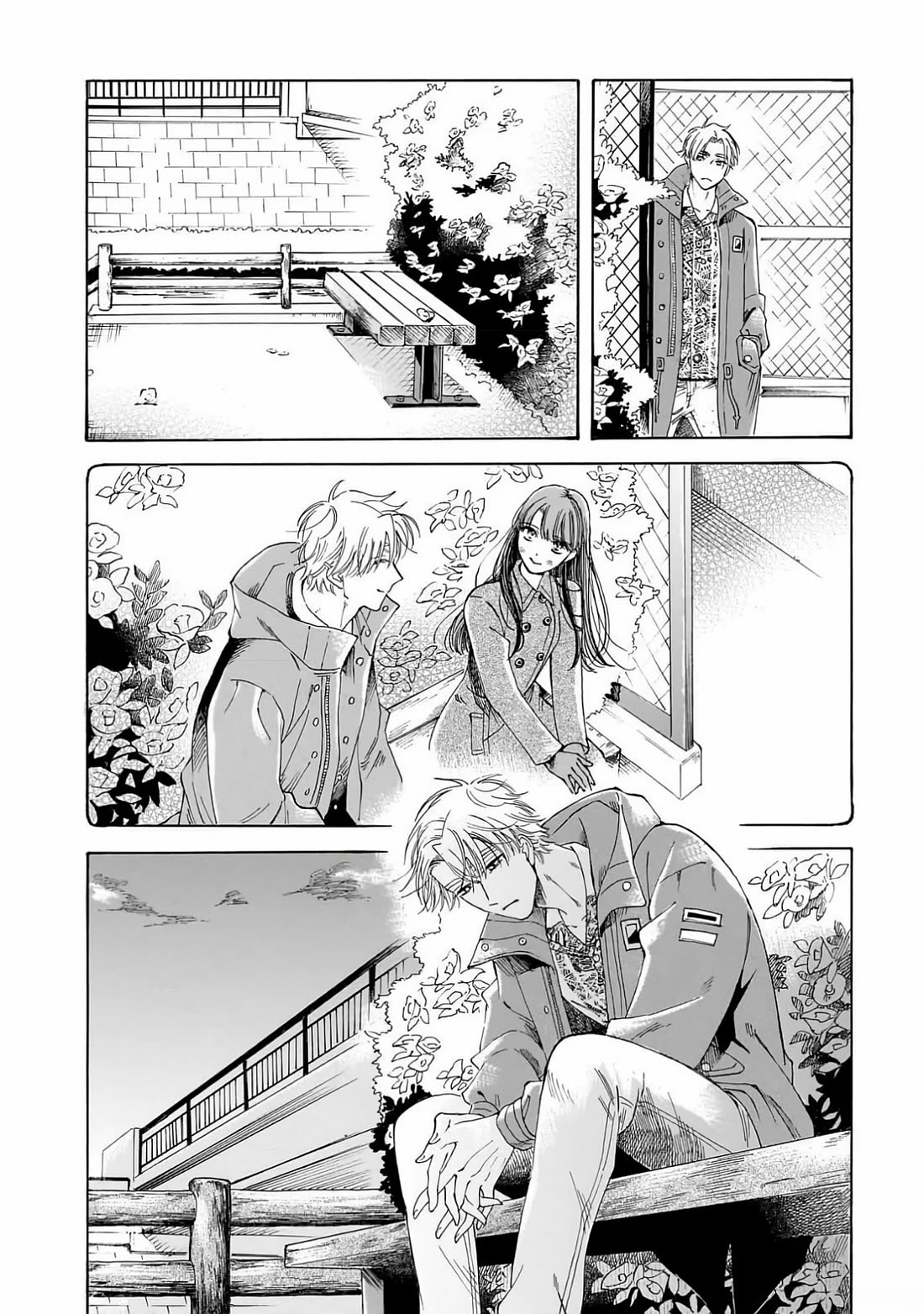 Sensei, Kongetsu Dou Desu ka chapter 27 page 27