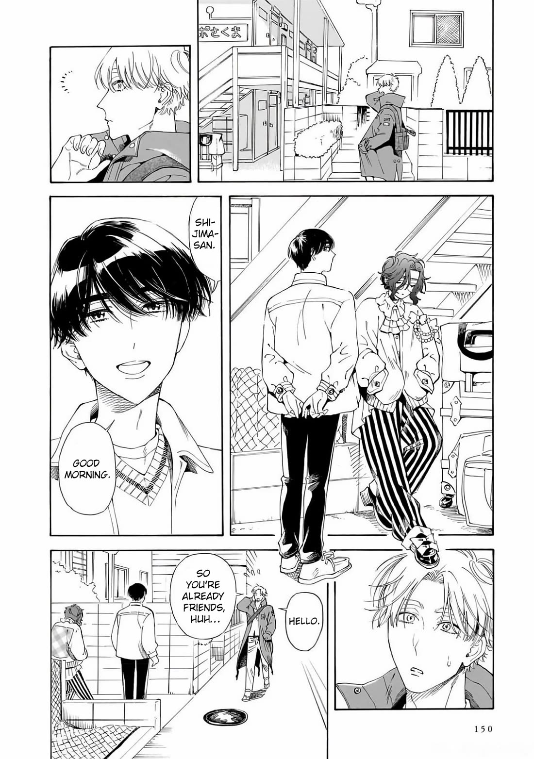 Sensei, Kongetsu Dou Desu ka chapter 27 page 4