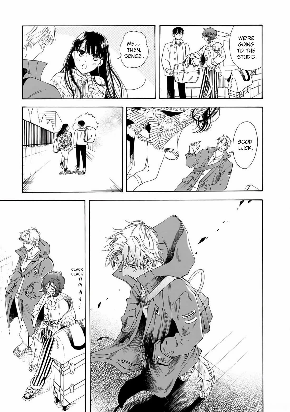 Sensei, Kongetsu Dou Desu ka chapter 27 page 7