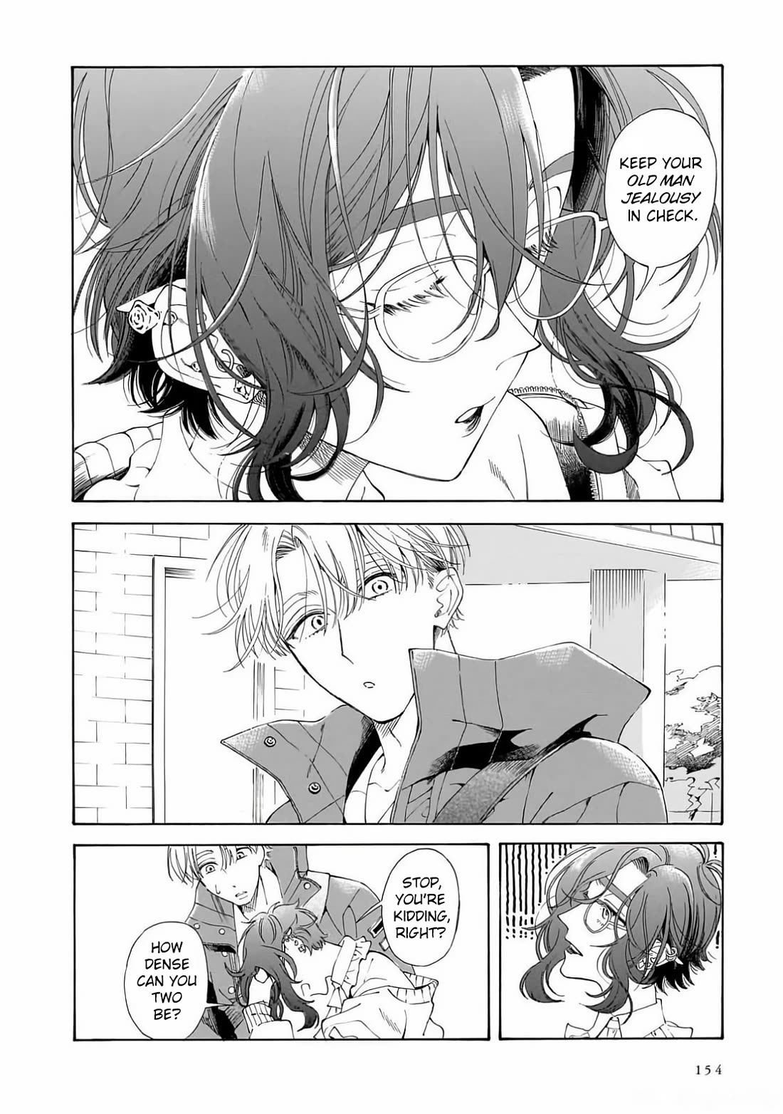 Sensei, Kongetsu Dou Desu ka chapter 27 page 8