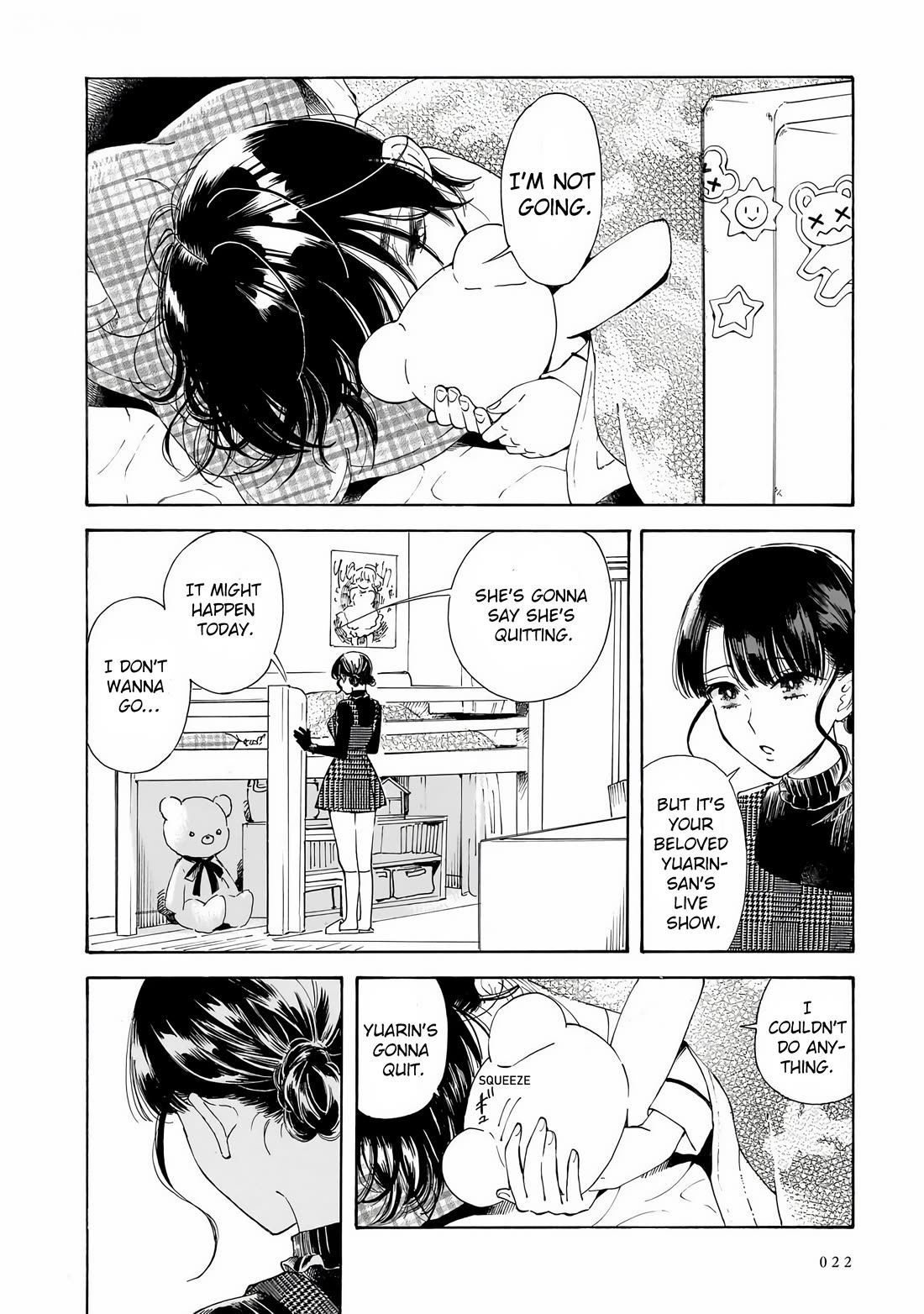 Sensei, Kongetsu Dou Desu ka chapter 28 page 16