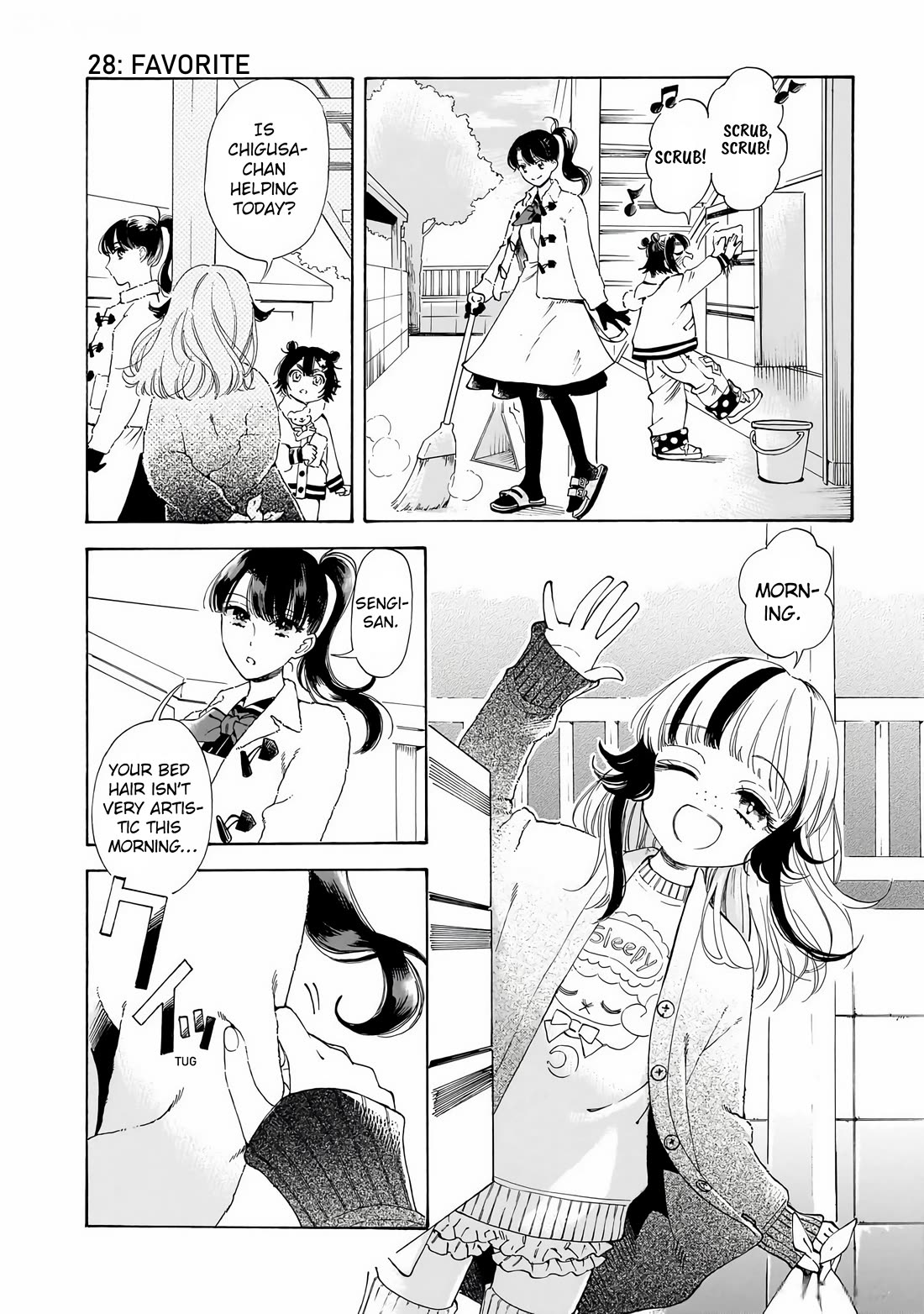 Sensei, Kongetsu Dou Desu ka chapter 28 page 2