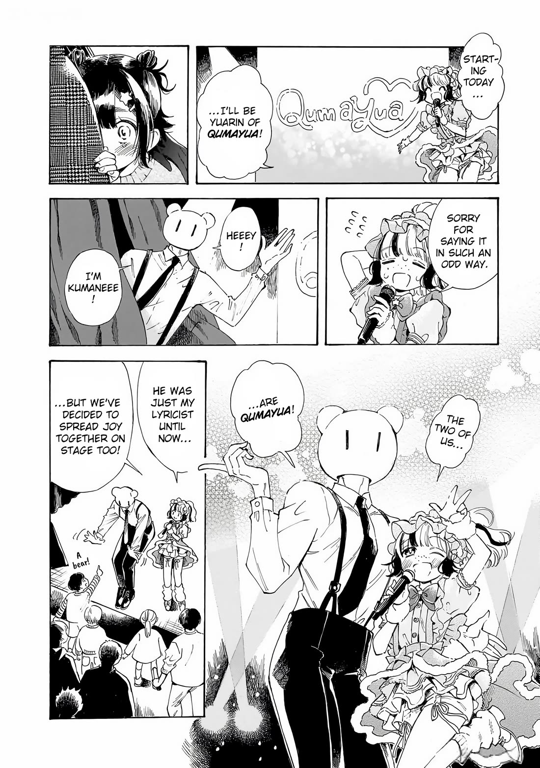 Sensei, Kongetsu Dou Desu ka chapter 28 page 20