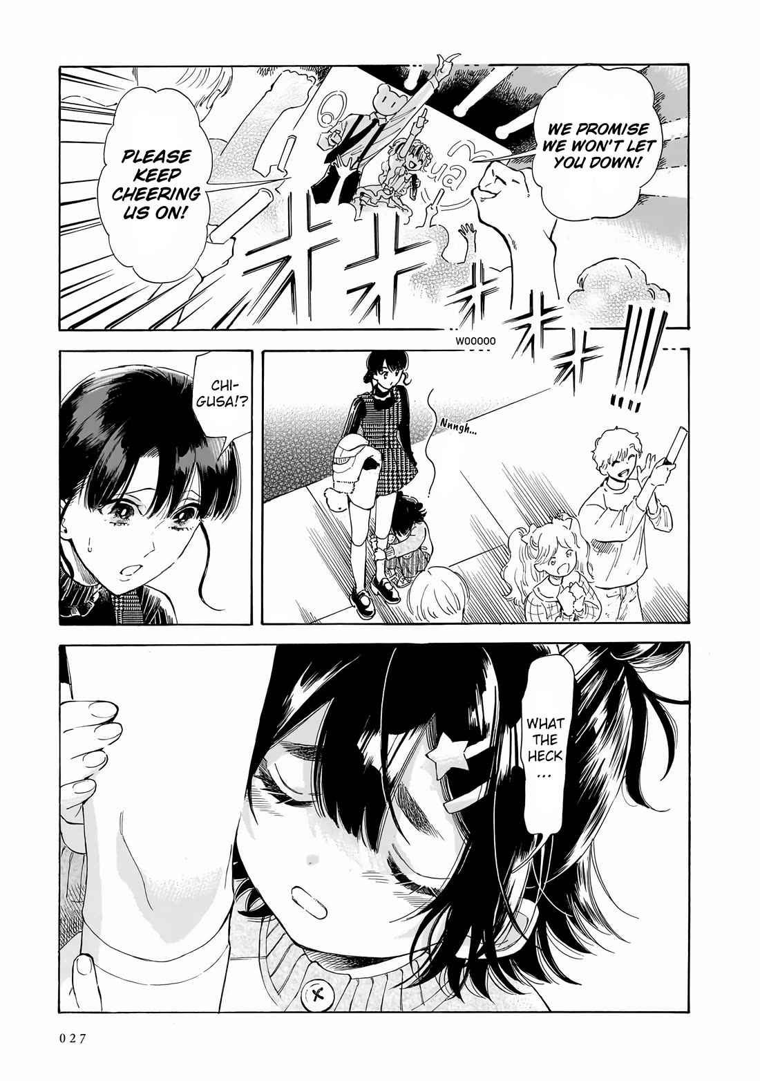 Sensei, Kongetsu Dou Desu ka chapter 28 page 21