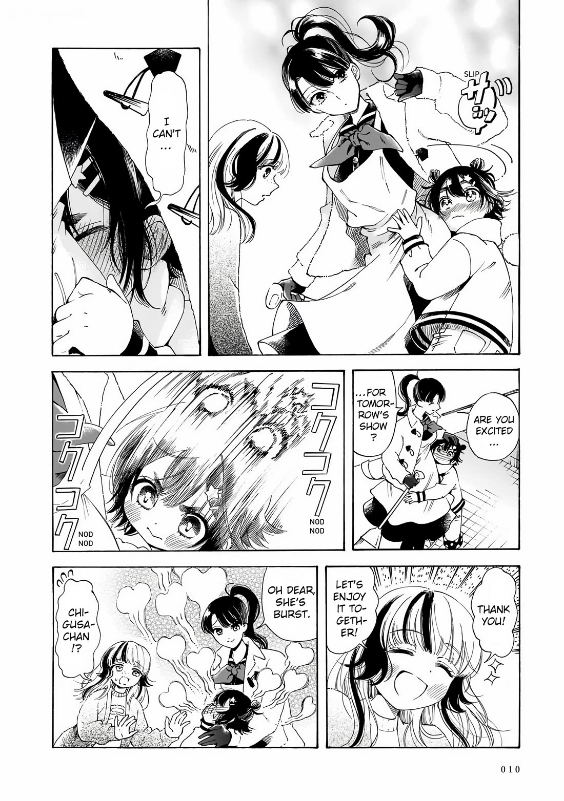 Sensei, Kongetsu Dou Desu ka chapter 28 page 4