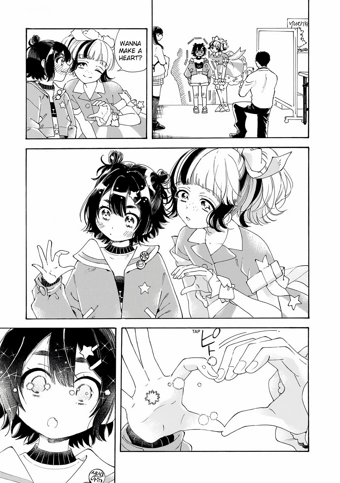 Sensei, Kongetsu Dou Desu ka chapter 28 page 7