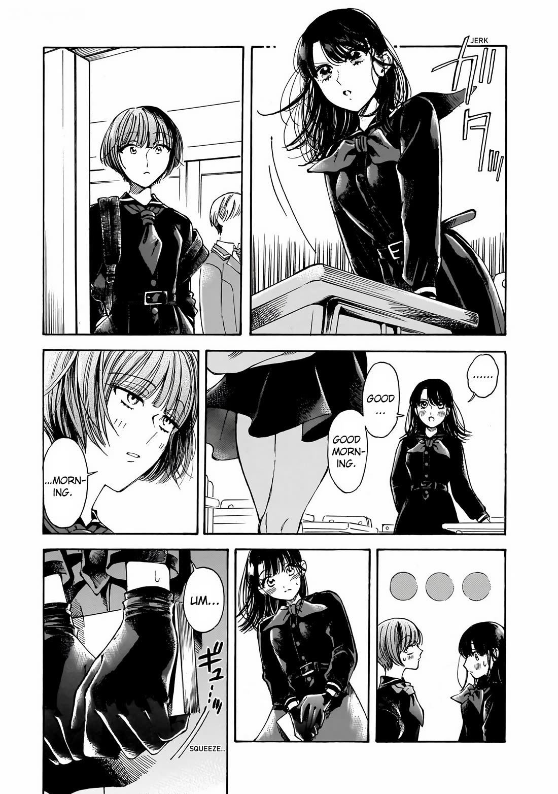 Sensei, Kongetsu Dou Desu ka chapter 29 page 17