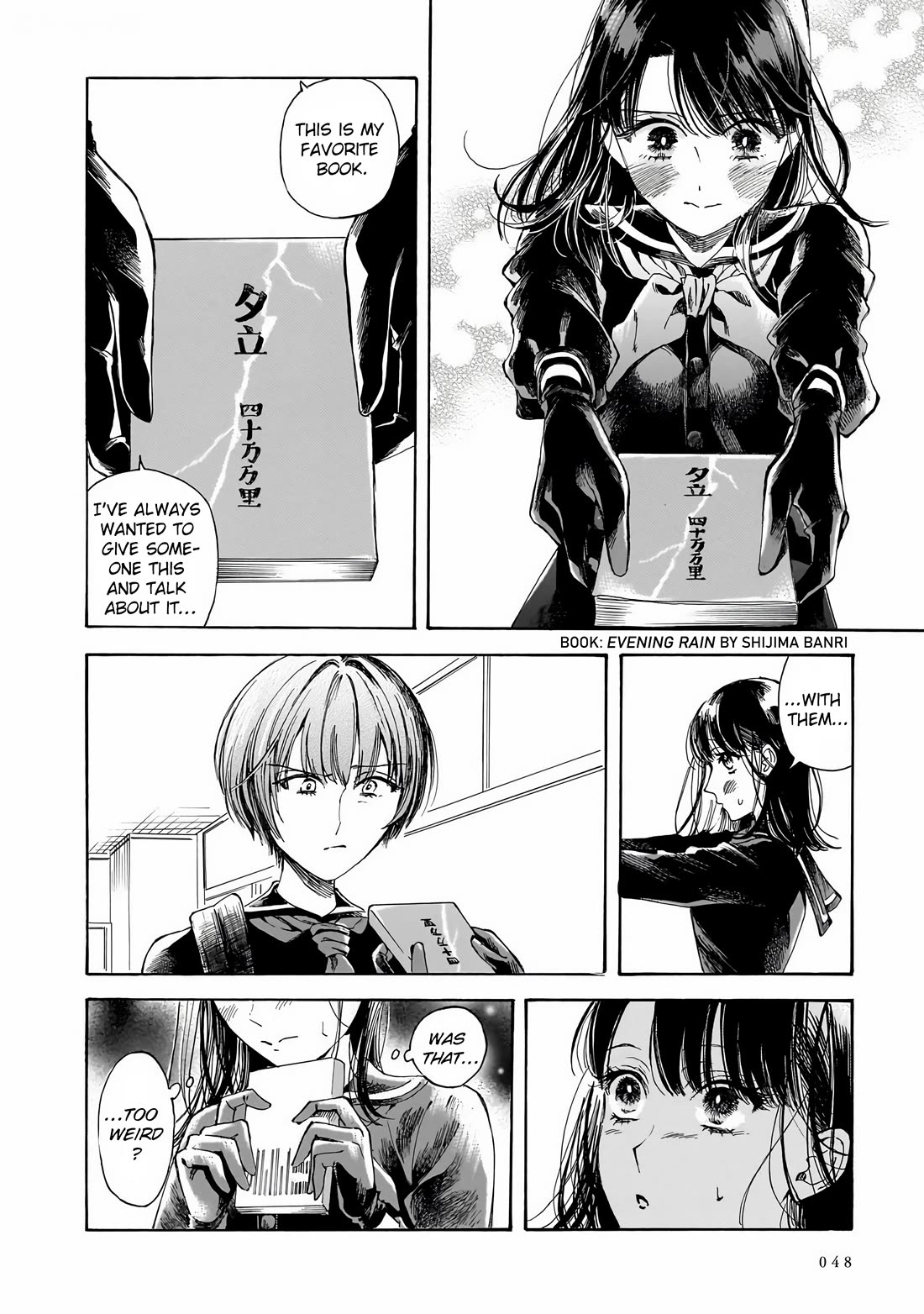 Sensei, Kongetsu Dou Desu ka chapter 29 page 18