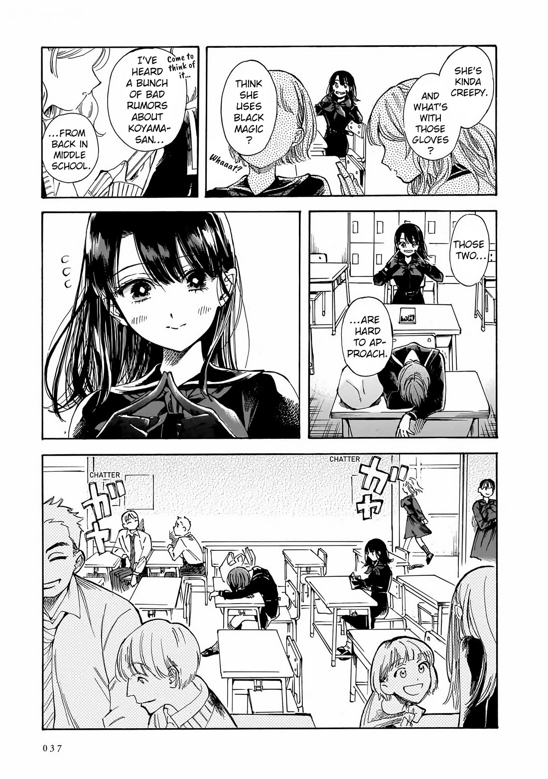 Sensei, Kongetsu Dou Desu ka chapter 29 page 7