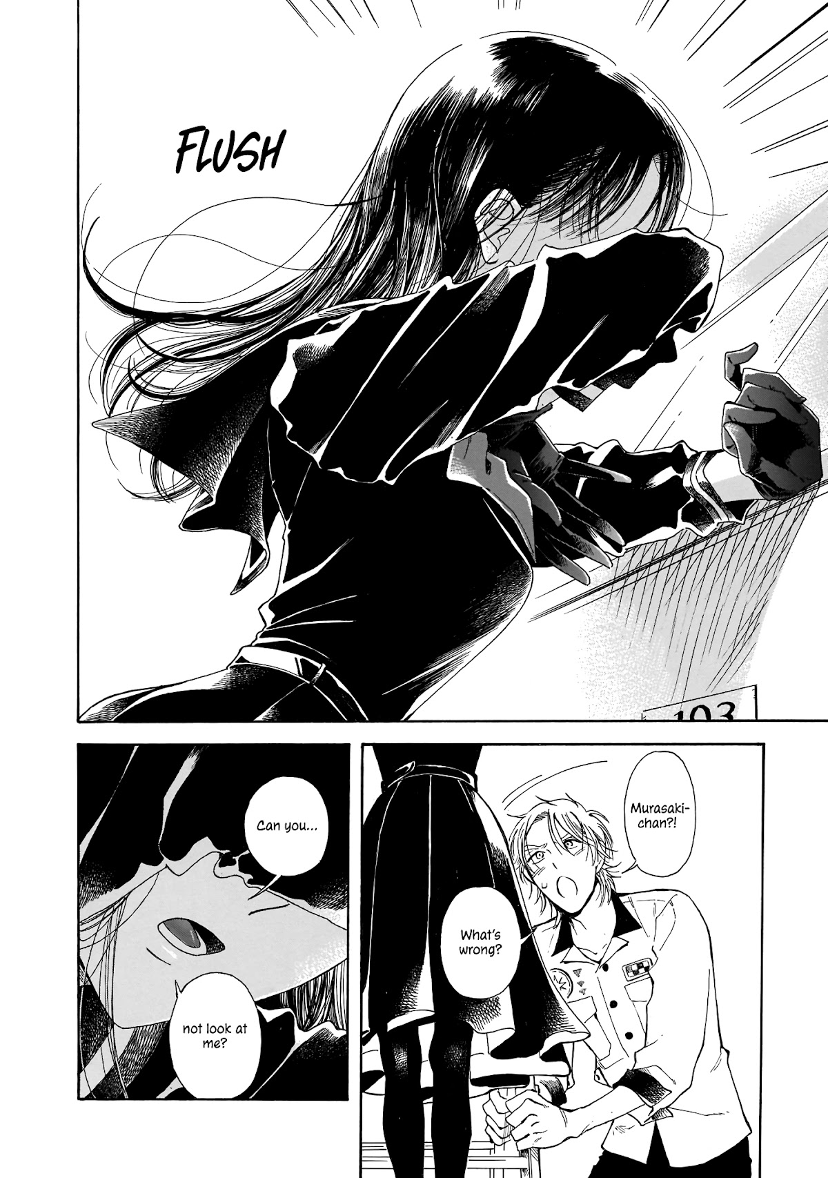 Sensei, Kongetsu Dou Desu ka chapter 3 page 26