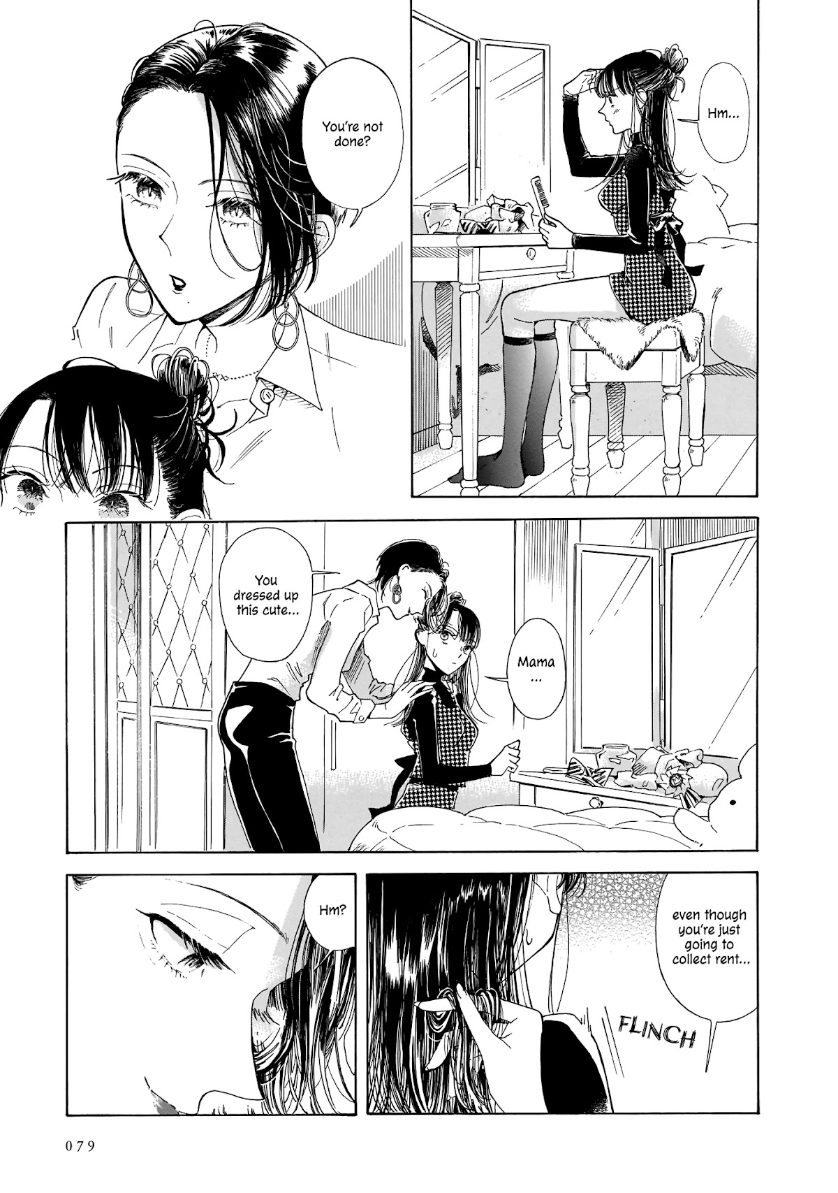 Sensei, Kongetsu Dou Desu ka chapter 3 page 3