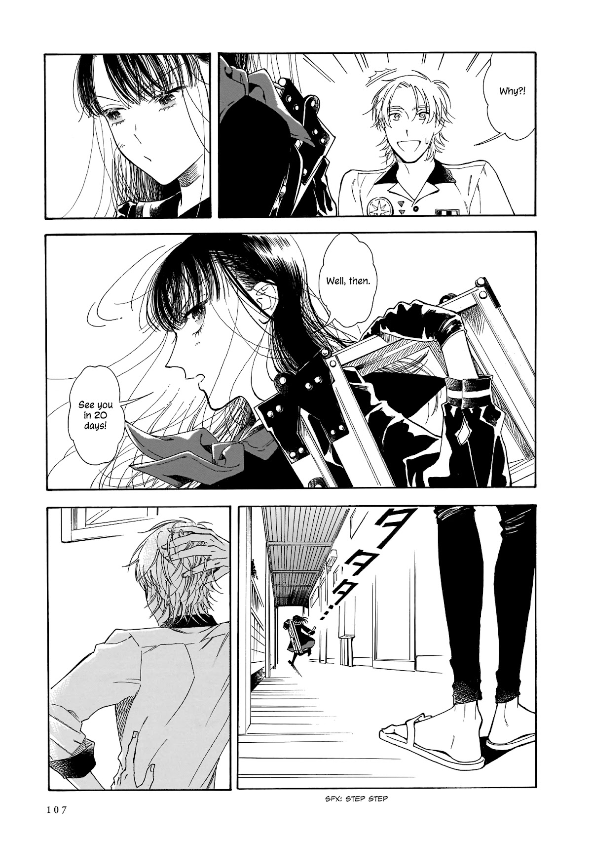 Sensei, Kongetsu Dou Desu ka chapter 3 page 31