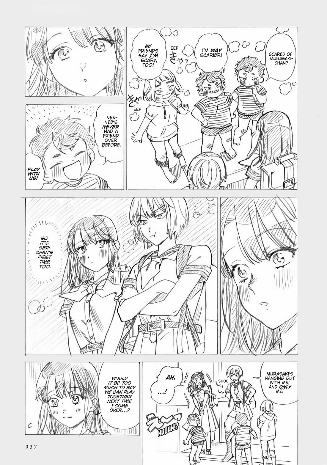 Sensei, Kongetsu Dou Desu ka chapter 35.5 page 3