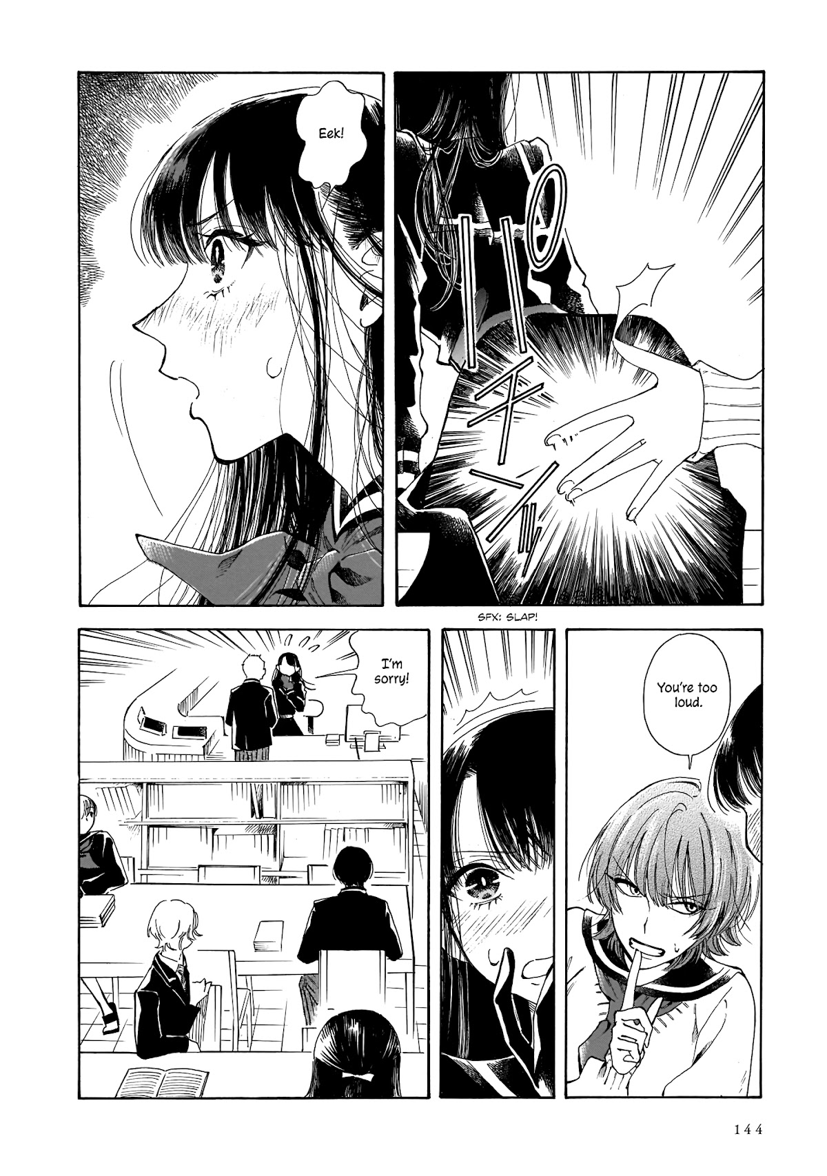 Sensei, Kongetsu Dou Desu ka chapter 5 page 10