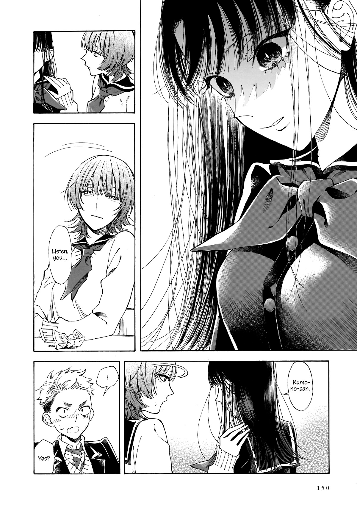 Sensei, Kongetsu Dou Desu ka chapter 5 page 16