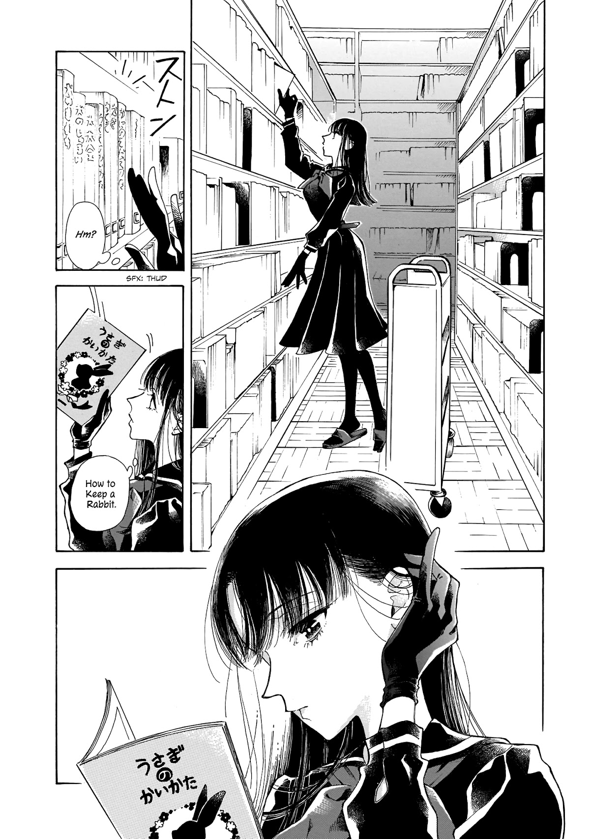 Sensei, Kongetsu Dou Desu ka chapter 5 page 2