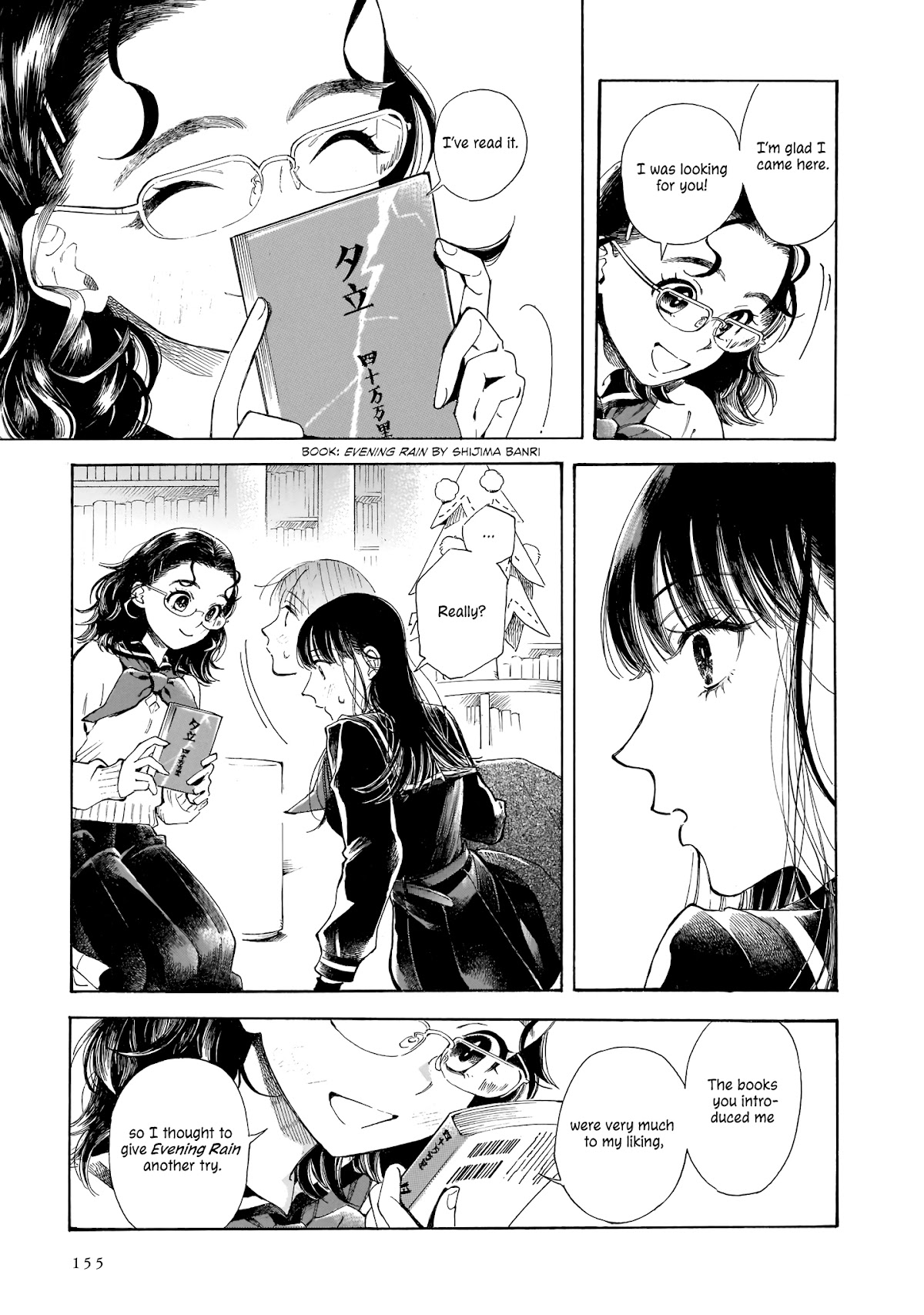 Sensei, Kongetsu Dou Desu ka chapter 5 page 21