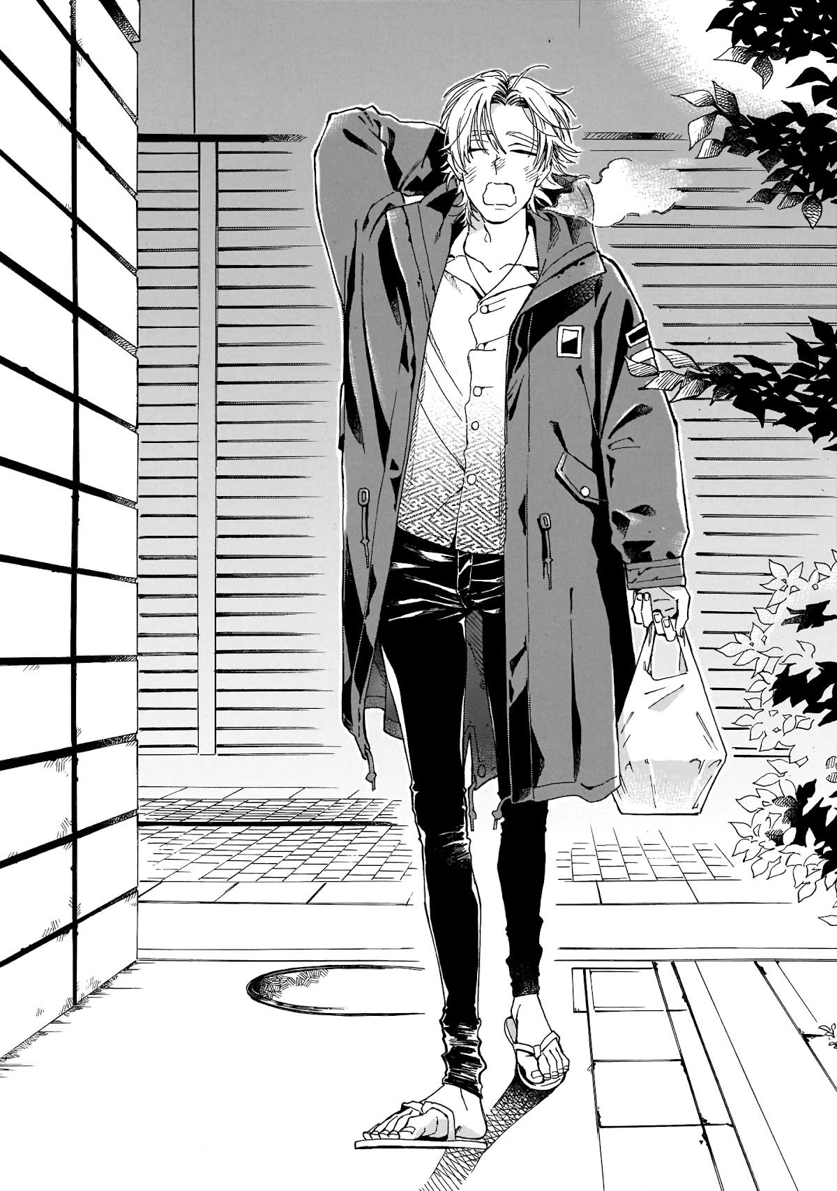 Sensei, Kongetsu Dou Desu ka chapter 5 page 30