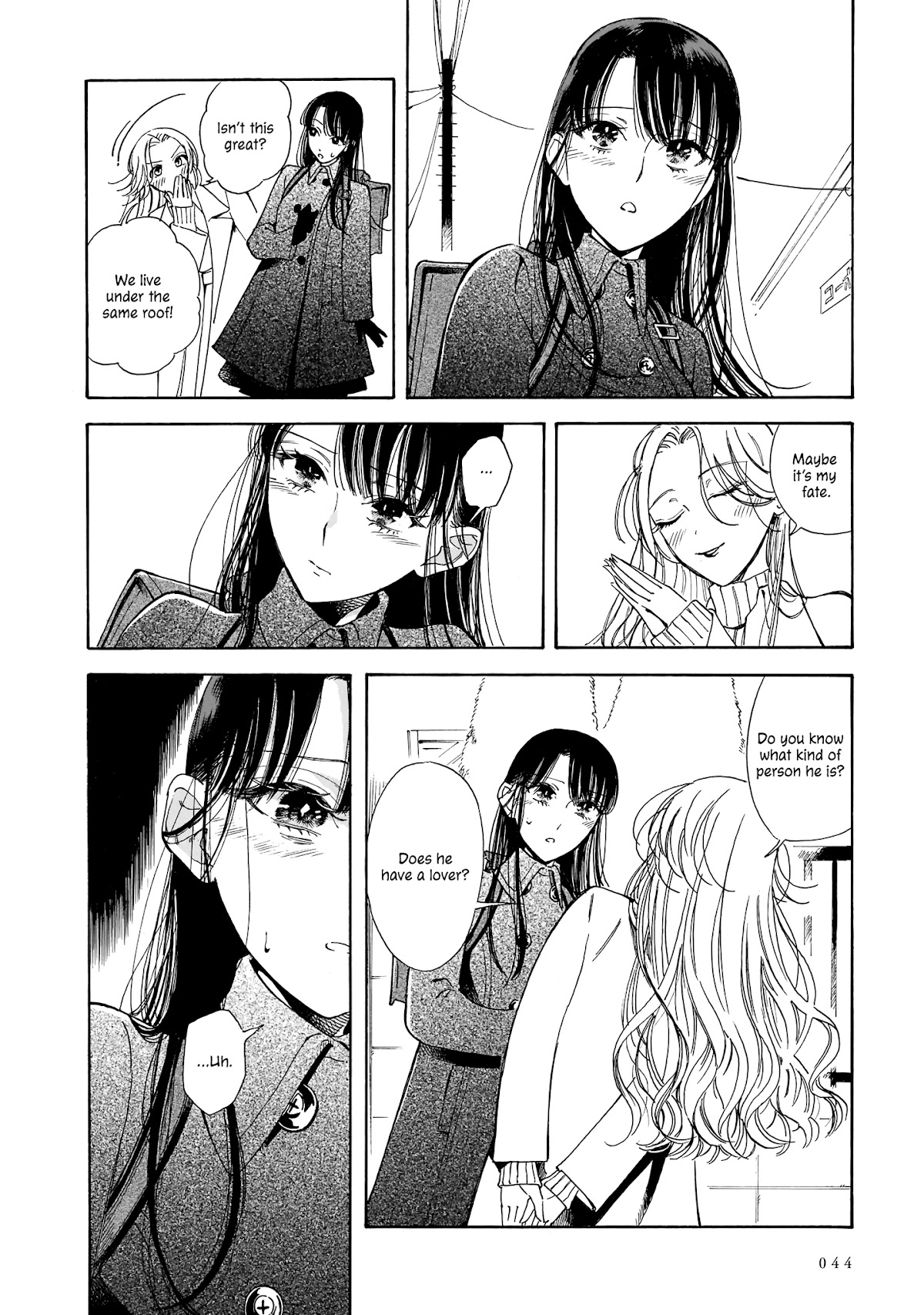 Sensei, Kongetsu Dou Desu ka chapter 8 page 10