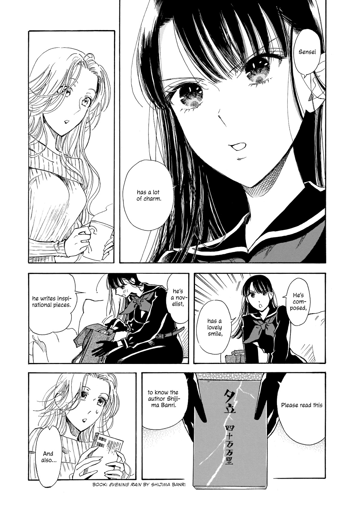 Sensei, Kongetsu Dou Desu ka chapter 8 page 19