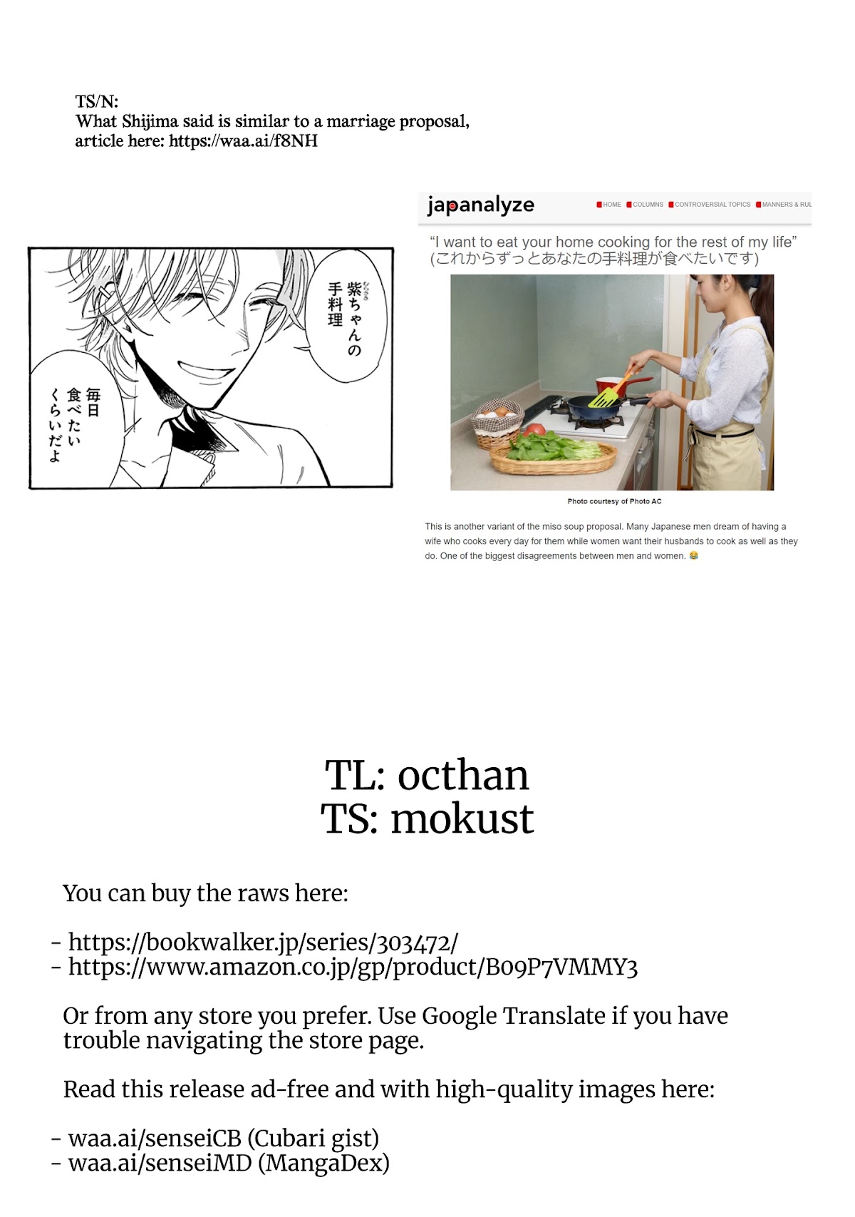 Sensei, Kongetsu Dou Desu ka chapter 9 page 19