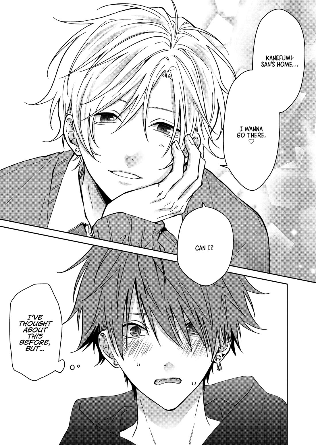 Sensitive Boy chapter 70 page 13