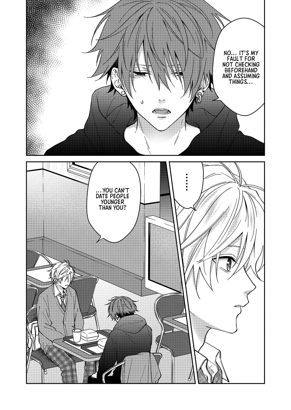 Sensitive Boy chapter 70 page 3