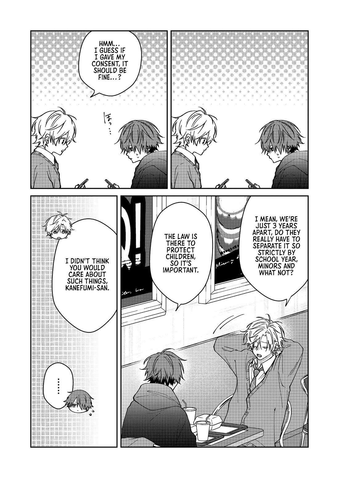 Sensitive Boy chapter 70 page 5