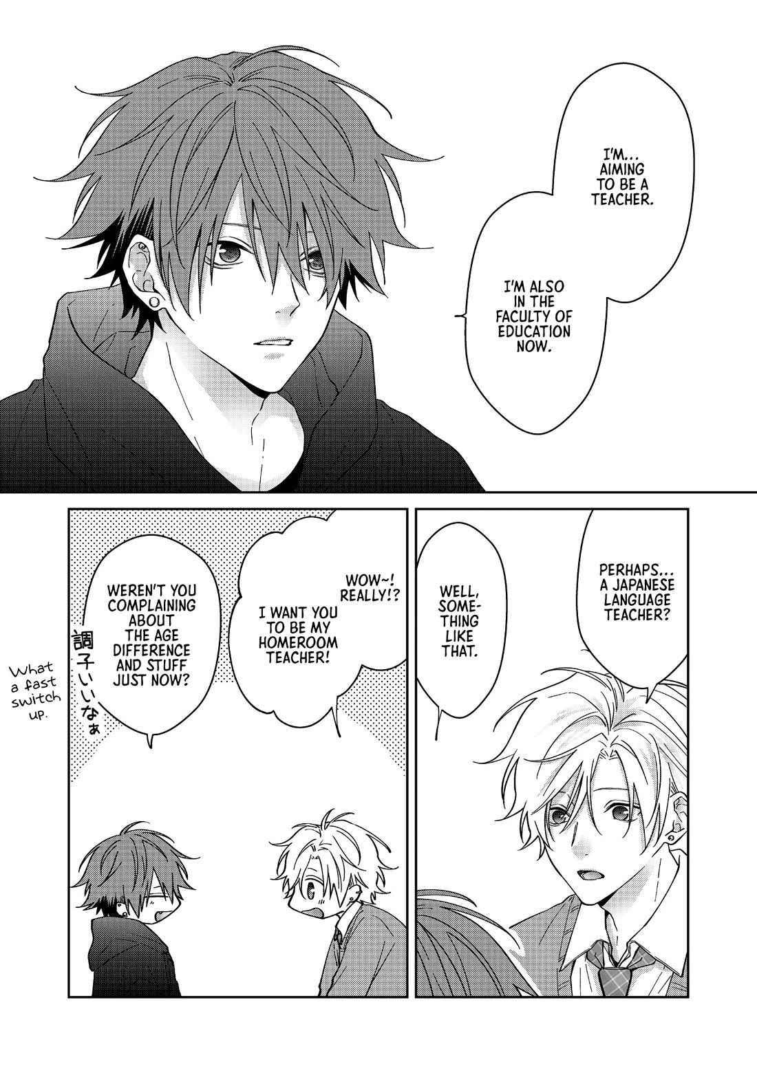 Sensitive Boy chapter 70 page 6