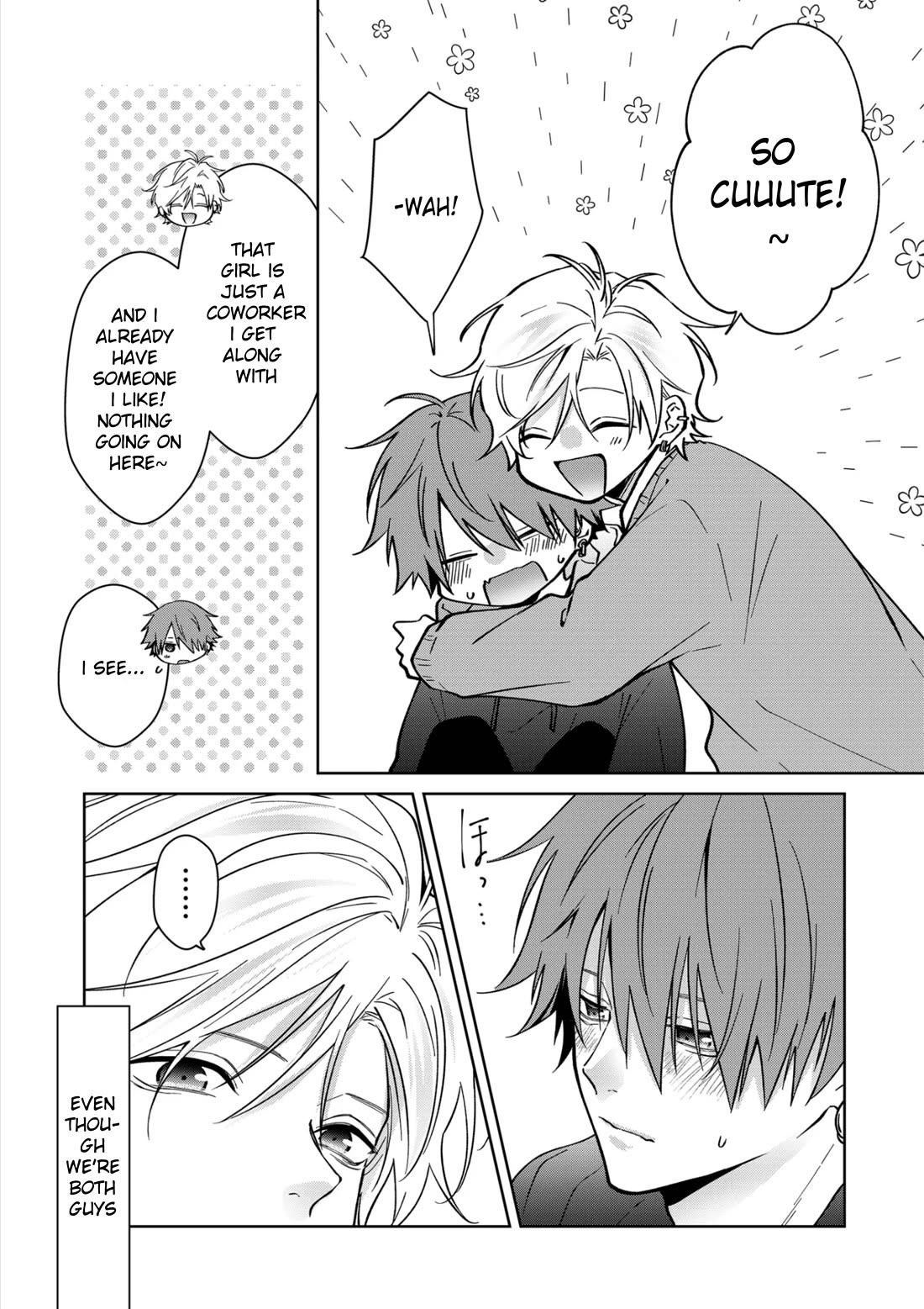 Sensitive Boy chapter 71 page 12