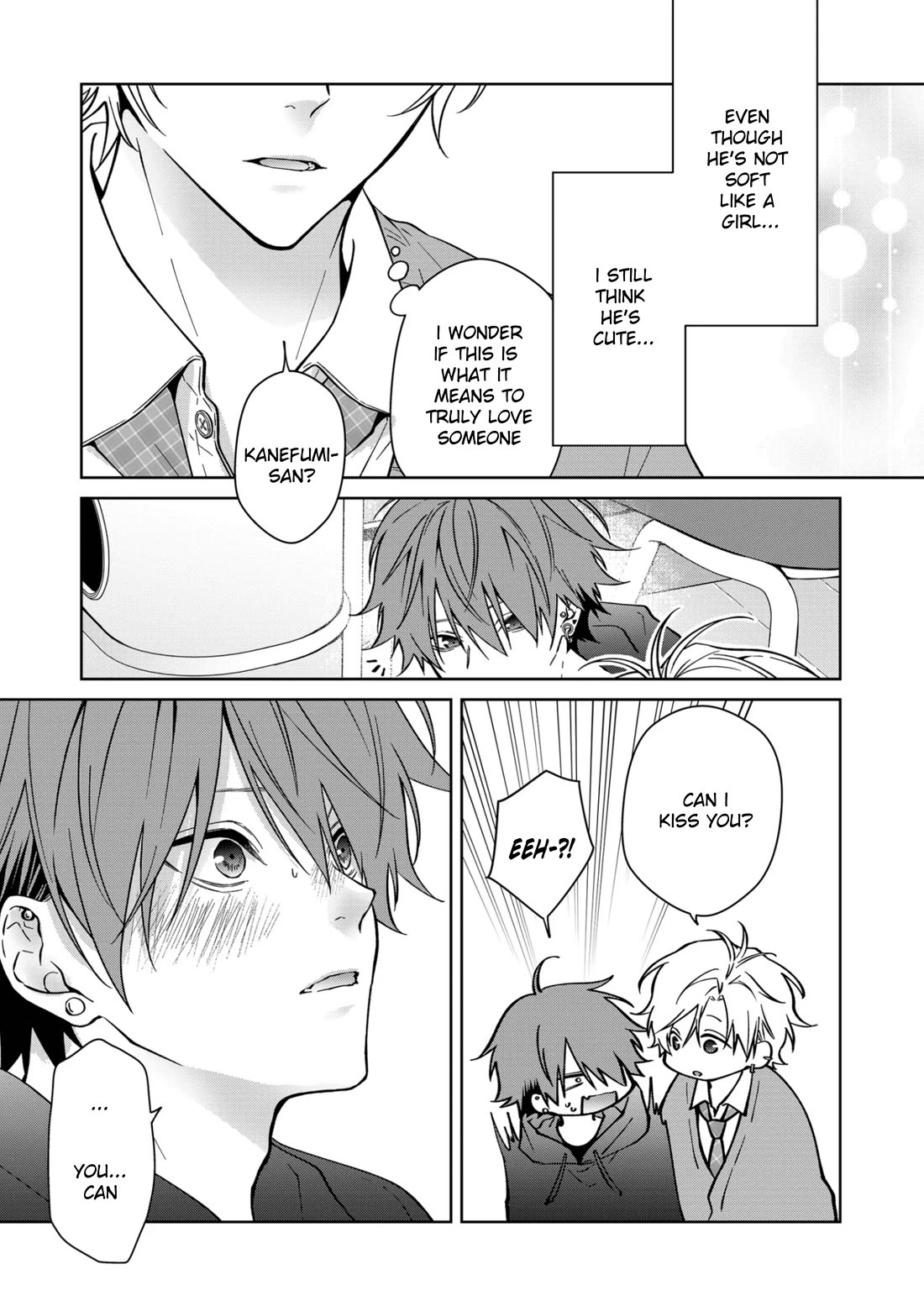 Sensitive Boy chapter 71 page 13