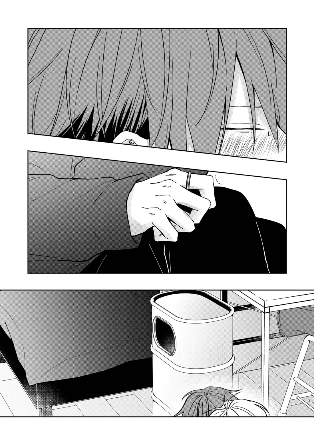 Sensitive Boy chapter 71 page 15