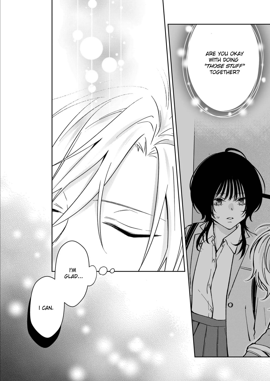 Sensitive Boy chapter 71 page 16