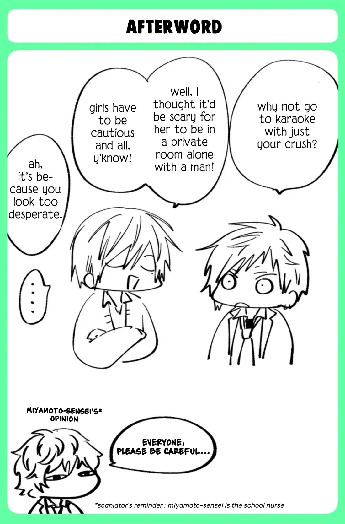 Sensitive Boy chapter 72 page 19