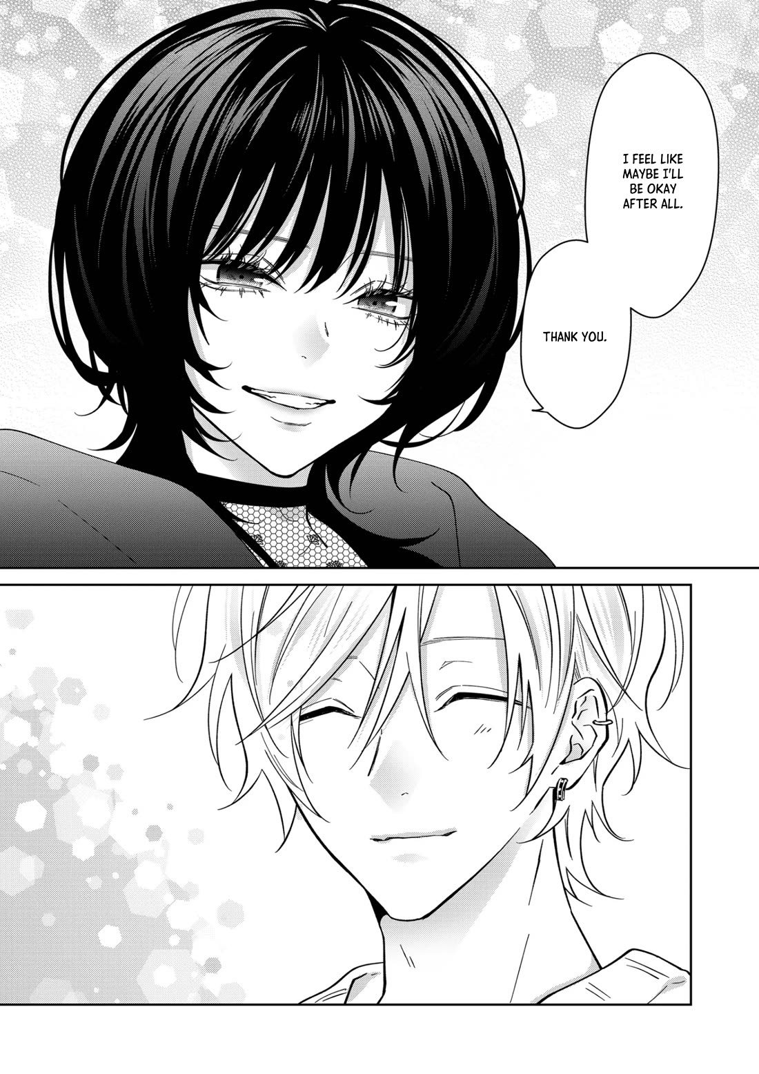 Sensitive Boy chapter 73 page 12