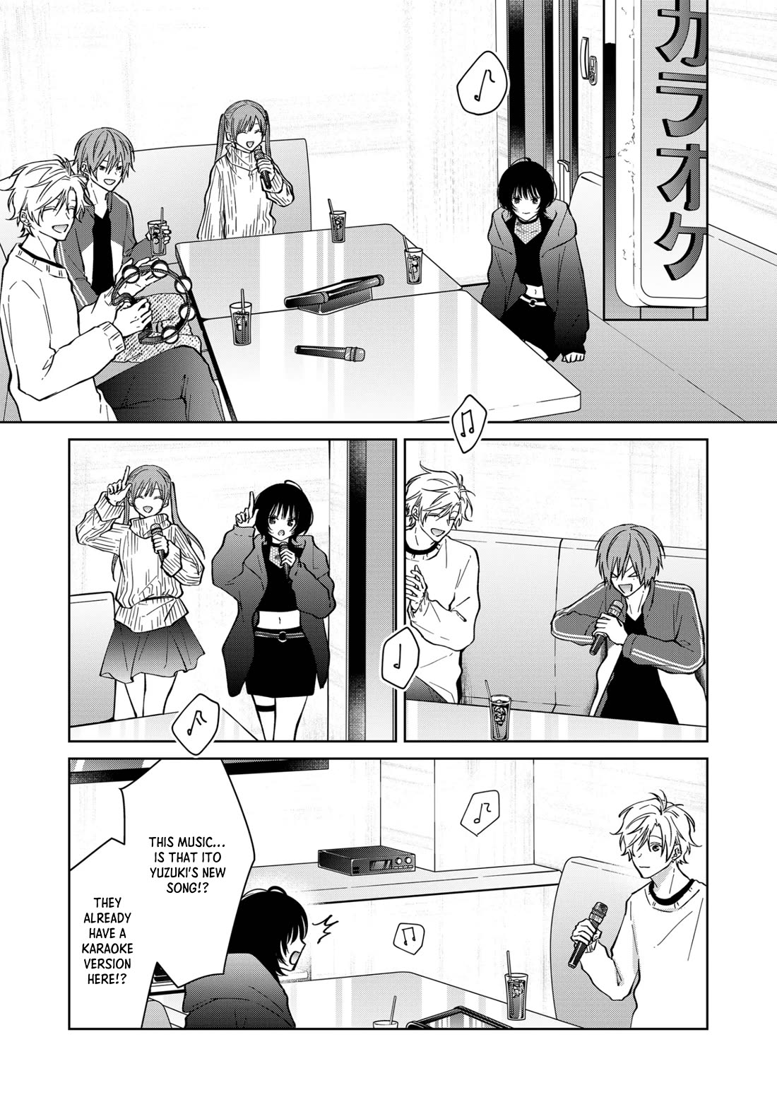 Sensitive Boy chapter 73 page 6