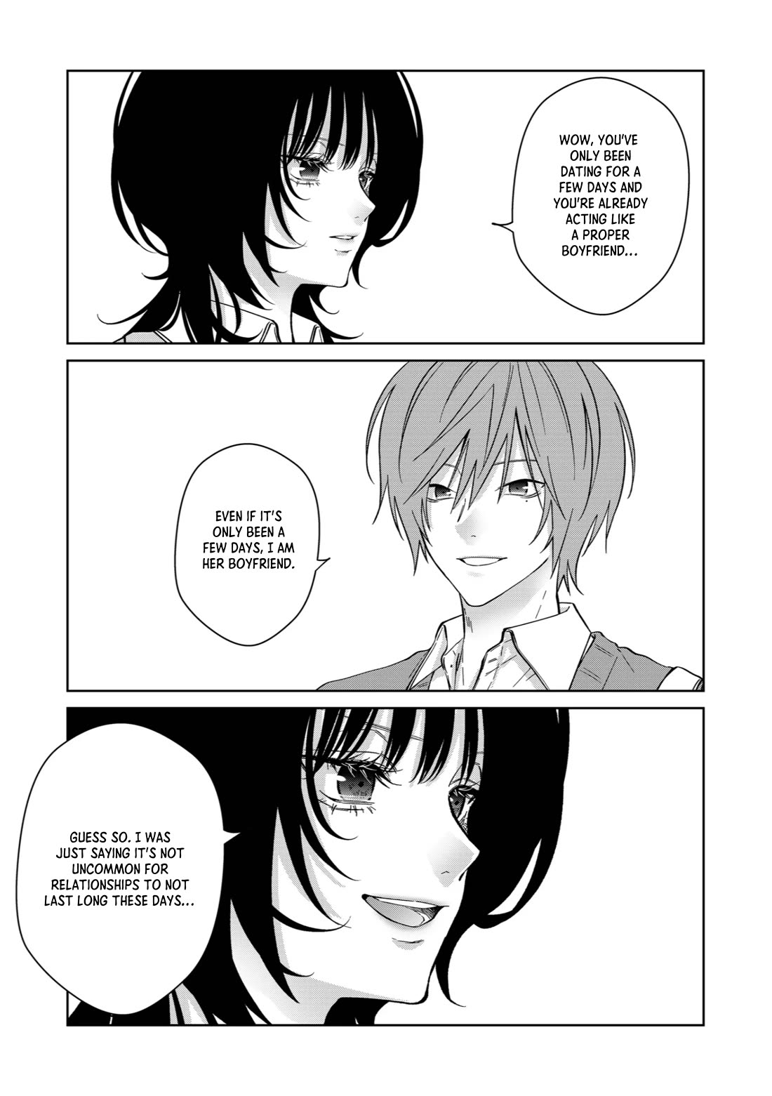 Sensitive Boy chapter 74 page 15